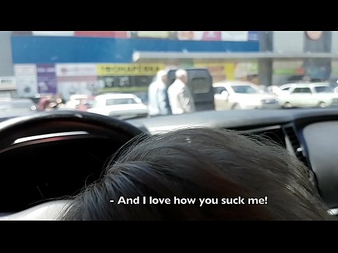 ❤️ 就在超市外的停車場吸了 ️ 優質性愛 在 zh-tw.stroybassein.ru ❌